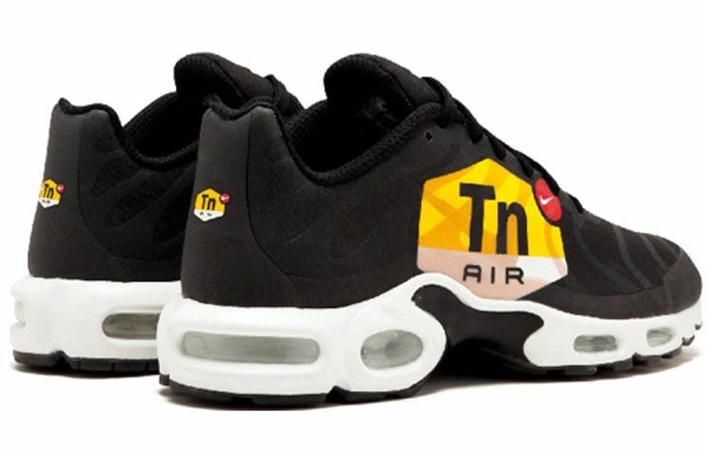 Кроссовки Nike Air Max Plus Ns Gpx