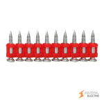 Кованые гвозди по бетону, металлу (тип CN) Bullet Type диаметр 3 мм длина 17 мм, цинкование (1000 шт,)