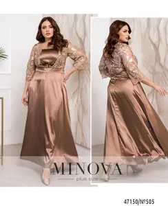 Платье 505-Бежевый Minova