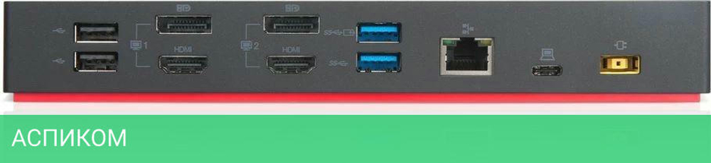 Док-станция Lenovo 40AF0135CN