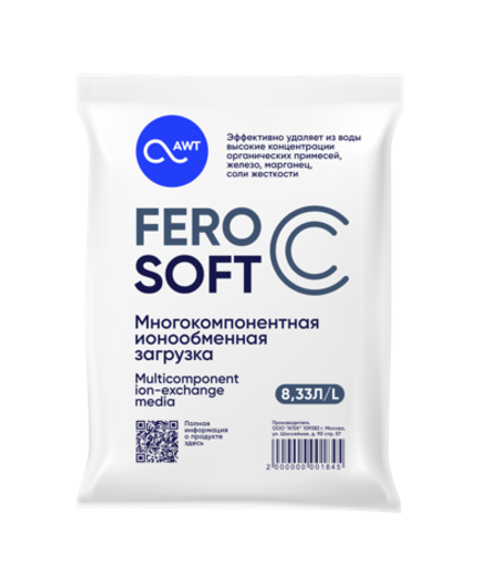 Многокомпонентная загрузка FEROsoft С (Ферософт С 8,3л, 6,7кг)