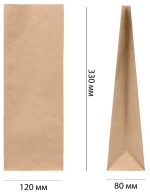 Крафт - пакет "на вынос" 120*80*330мм, 70г прямоугольное дно, 700шт/кор