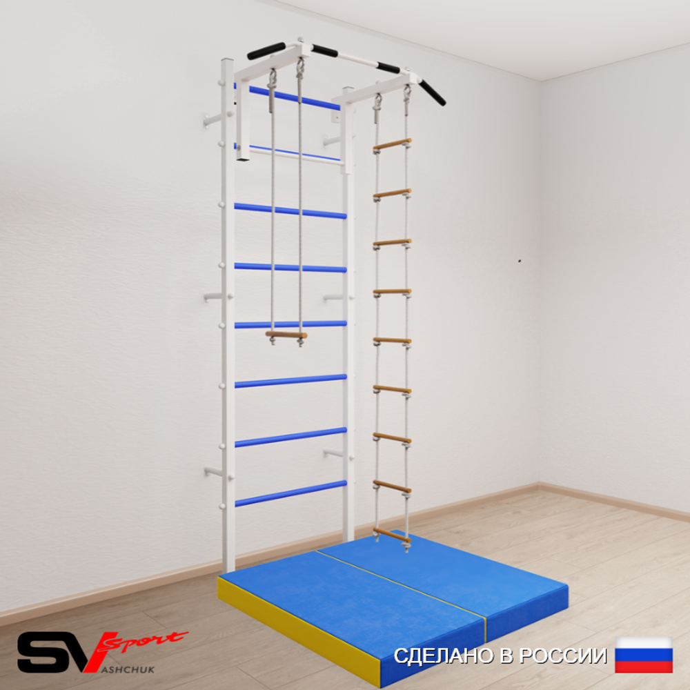 Шведская стенка Sv Sport 5184 (Турник стандарт/Лестница/Трапеция/Мат 1м)