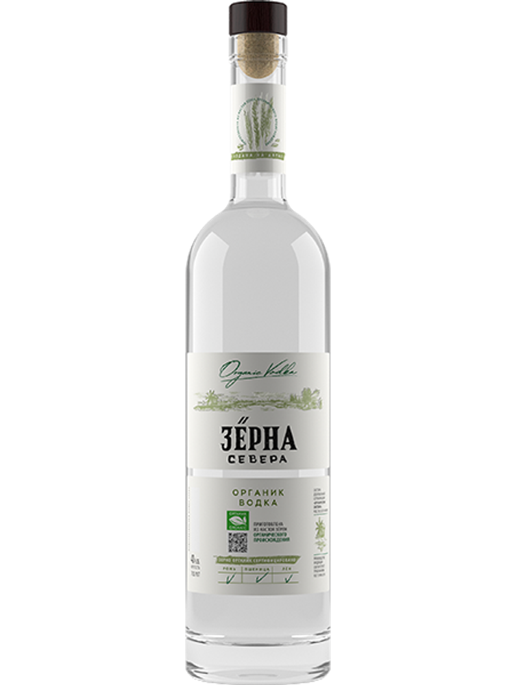 Зёрна Севера 0,7 40% Россия