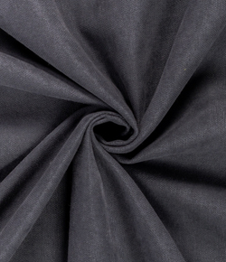 Шторы Legrand Канвас 2000х2600 мм