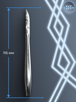 Профессиональные кусачки для кутикулы Expert 90-3