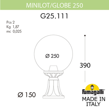 Ландшафтный фонарь FUMAGALLI MINILOT/G250. G25.111.000.BZF1R