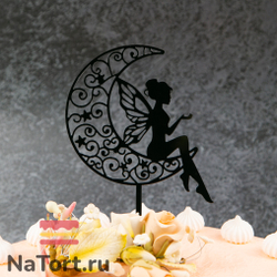 Топпер «Силуэт» фея на месяце, черный