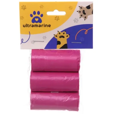 Пакеты с ручками биоразлагаемые для уборки за собакой в наборе 3шт, цвет розовый (3*15шт)/12,5*32,5*3,5см