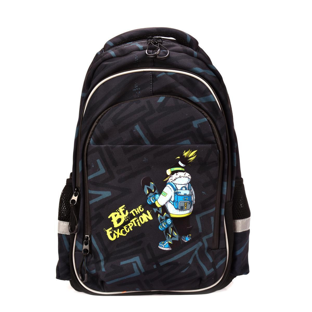 Рюкзак 31х44х16см 1отд. уплотн.спинка "Пингвин-сноубордист" (Феникс+)