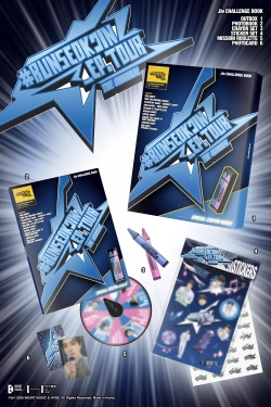 Jin (BTS) - Jin CHALLENGE BOOK