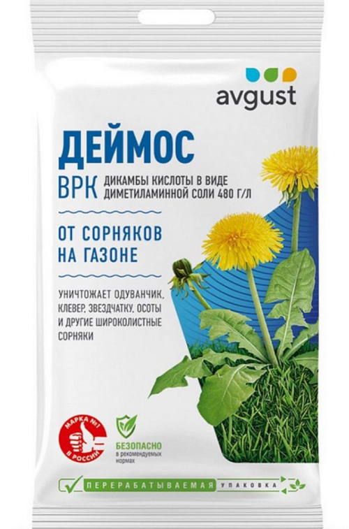 Деймос 10 мл  ПЗУ-154