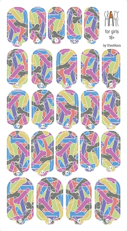 Crazy Manic Плёнки для ногтей для маникюра for girls 18+