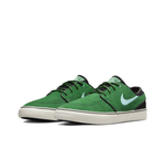 Кроссовки Nike SB Janoski + 'Gorge Green' DV5475-300