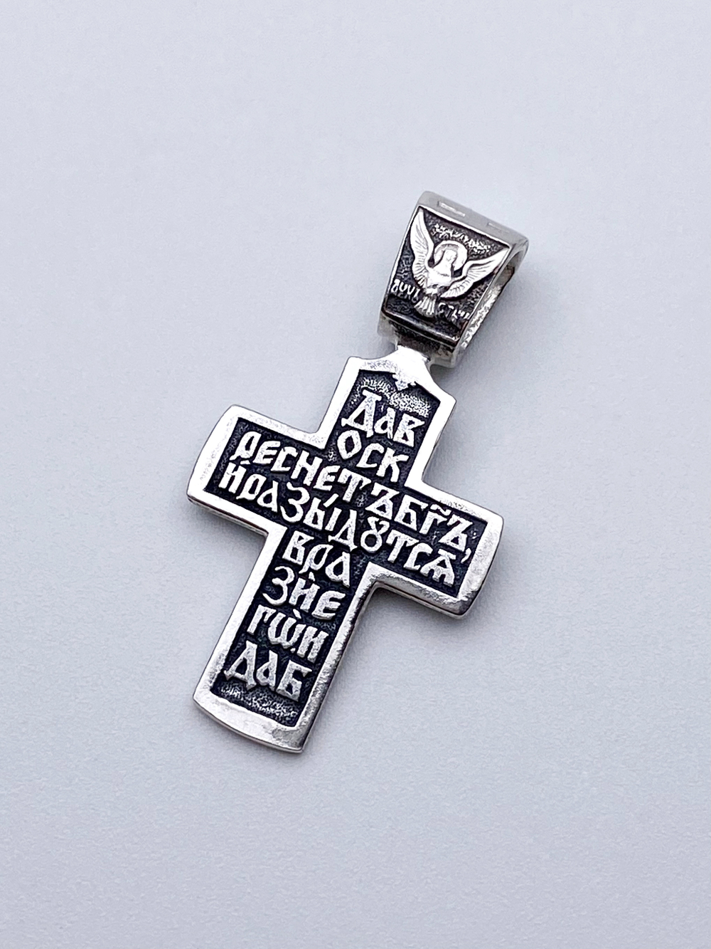 Крест ЛК239 (Ag 925)