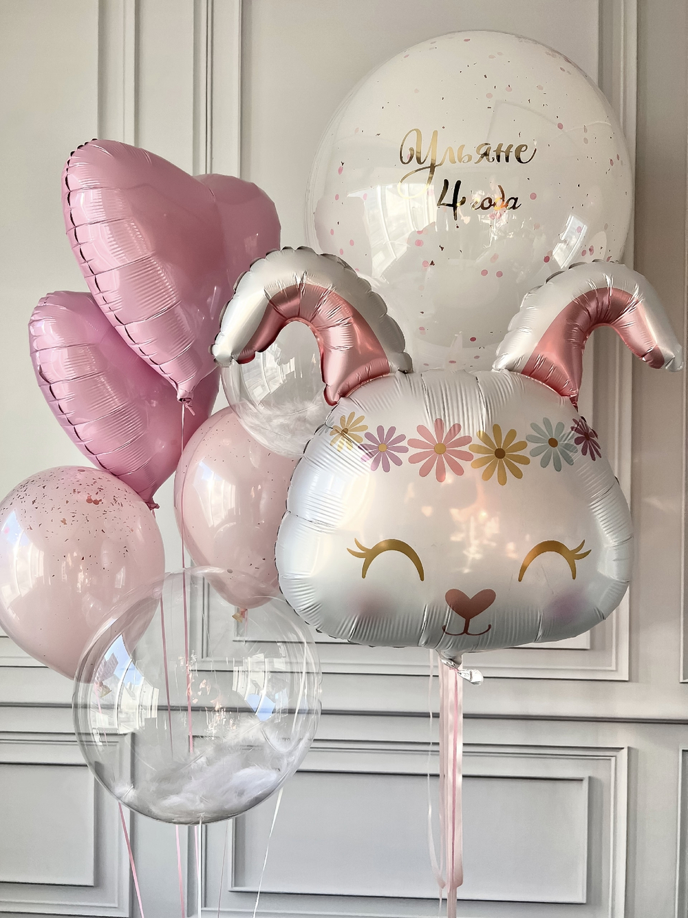 Шары для детей № 64