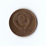 2 копейки 1963 г. Блеск. Патина. XF