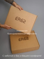 Куртка мужская демисезонная с капюшоном