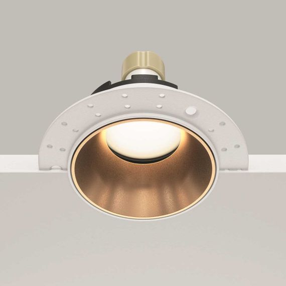 Встраиваемый светильник Maytoni Technical Share DL051-U-2WMG