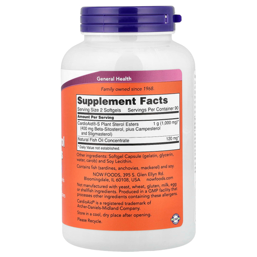 NOW Foods, бета-ситостерол, растительные стеролы, 180 капсул