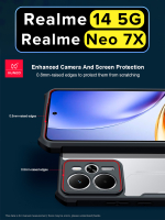 Чехол на Realme 14 5G / Neo 7X противоударный с усиленными углами XUNDD