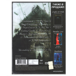 Opeth / Lamentations — Live At Shepherd's Bush Empire 2003 (RU)(DVD)