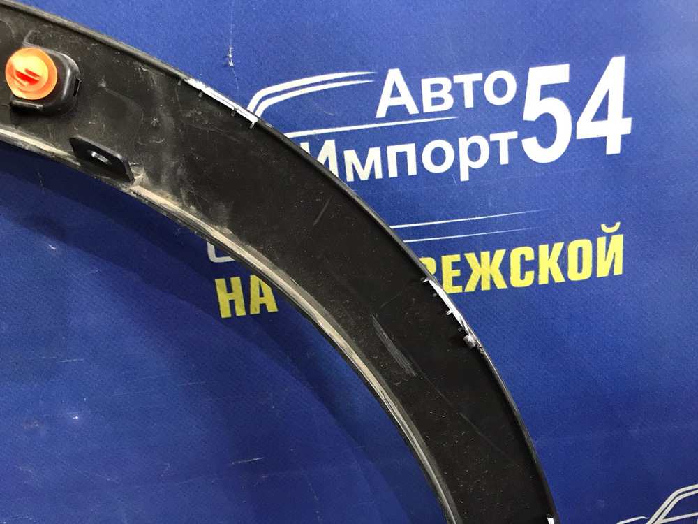 Накладка на крыло OMODA C5 2024