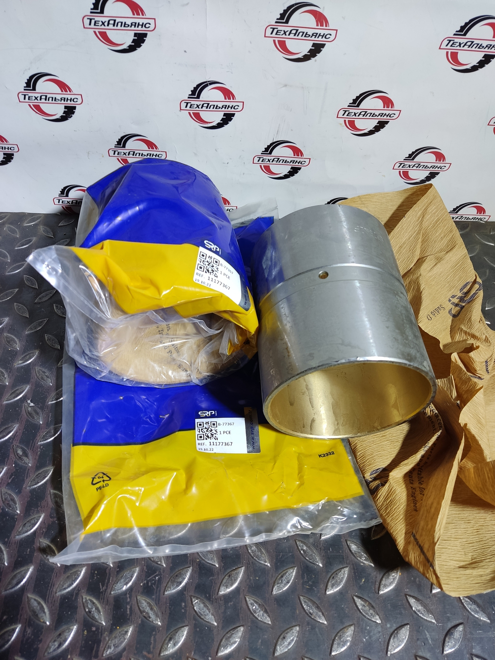 Втулка 11177349