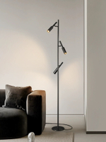 Floor design lamp Margit