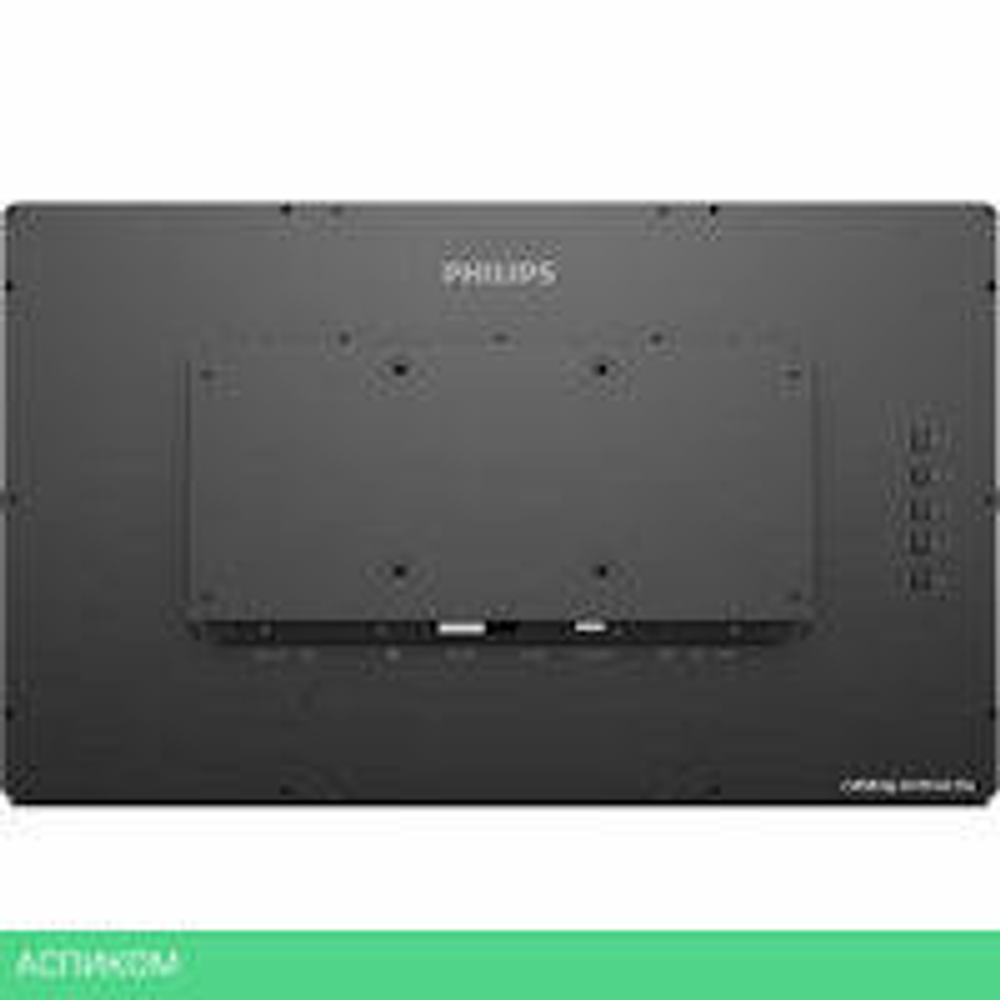 Монитор Philips 222B1TFL/00