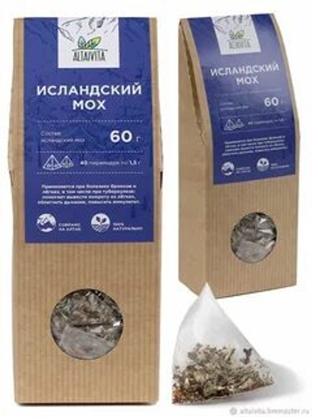 Исландский мох в пирамидках, 60 грамм