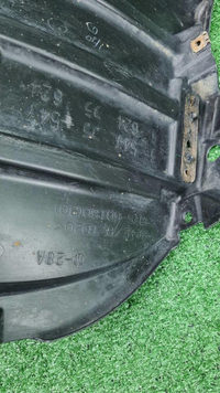 Подкрылок передний правый Land Cruiser 200 (15-21)