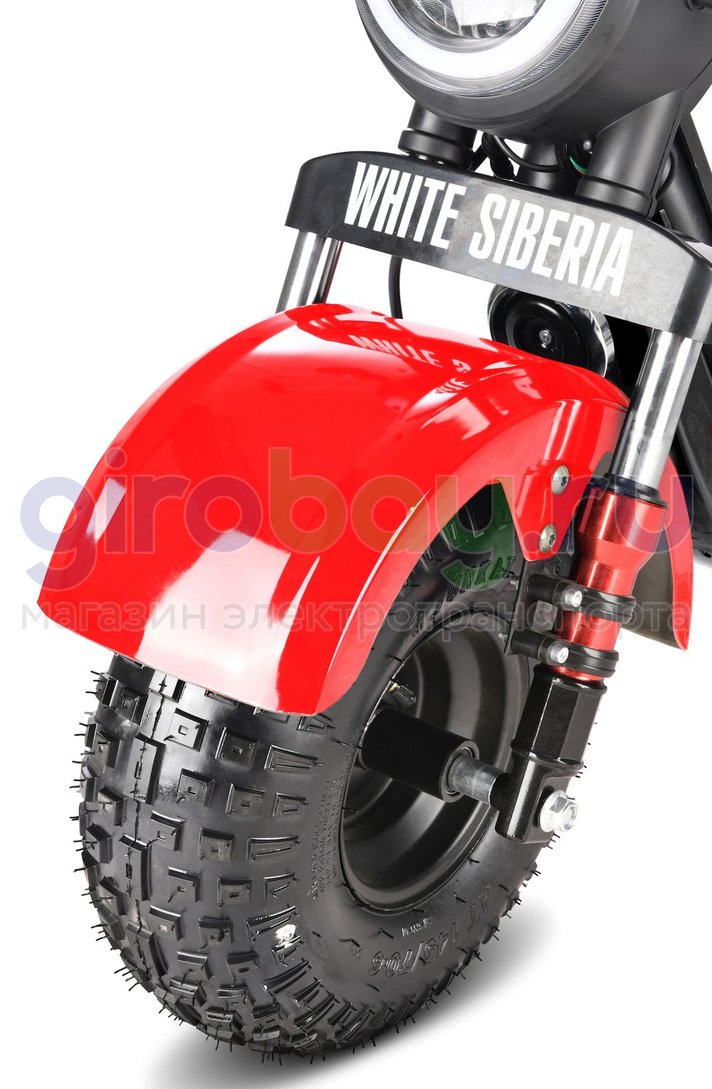 Электроскутер WHITE SIBERIA MINI R 1200w 2.0 - Красный фото 8 фото №10