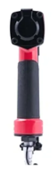 Заклепочник пневмогидравлический Fubag HR 2448