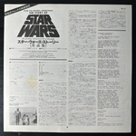 The London Symphony Orchestra ‎– The Story Of Star Wars (Япония 1976г.)