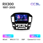 Teyes CC3L 9"для Toyota Harrier, Lexus RX 300 1997-2003