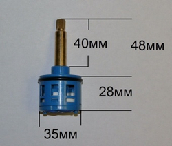Картридж переключения режимов для душевой кабины, 4 режима Ø 35мм, под шлицы