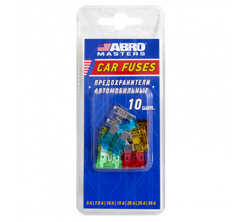 Предохранители флажковые №9 ABRO с экстрактором (10шт)