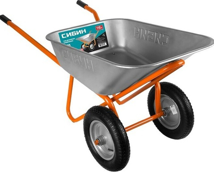 СИБИН СТ-22, 110 л, 200 кг, двухколесная, пневматические колеса, строительная тачка (39905)