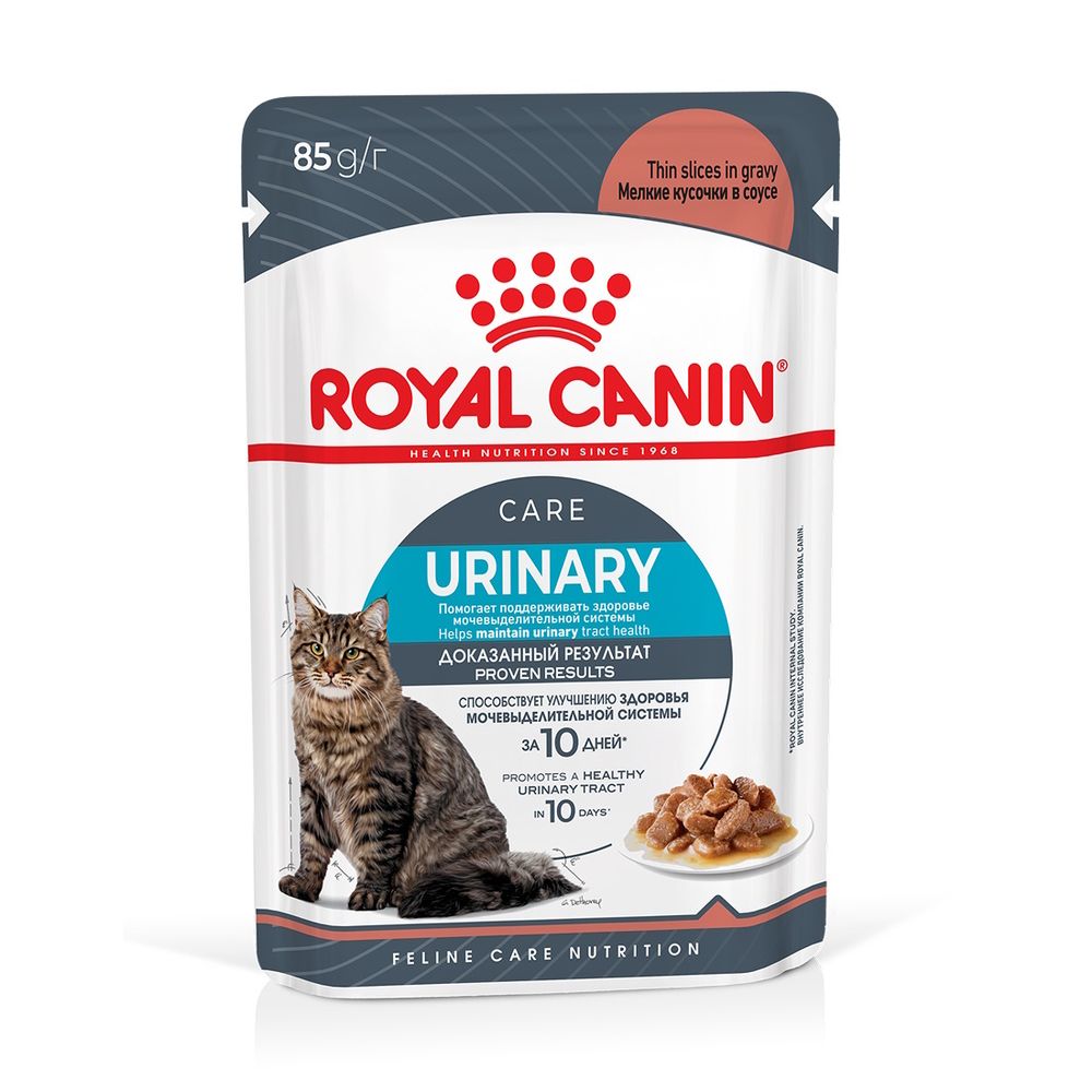 Пауч Royal Canin Urinary Care для взрослых кошек для поддержания здоровья мочевыделительной системы, мелкие кусочки в соусе Пауч Royal Canin Urinary Care для взрослых кошек для поддержания здоровья мочевыделительной системы, мелкие кусочки в соусе