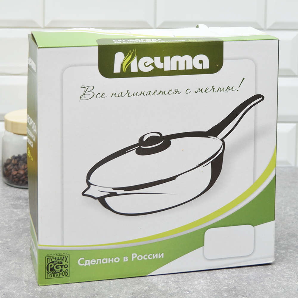 Сковорода 24см Гранит со съемной ручкой и стеклянной крышкой