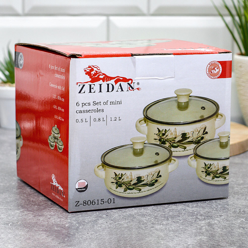 Набор кастрюль 3 предмета (0,5л, 0,8л, 1,2л) эмаль, индукция, Z-80615-01