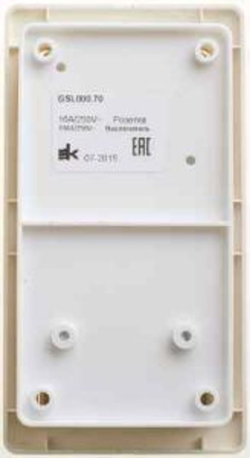 Schneider Electric Glossa Бежевый Блок: розетка с заземляющими контактами со шторками и 1-клавишный выключатель IP20 скрытая установка GSL000270