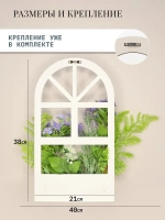 Панно с цветами на стену для интерьера