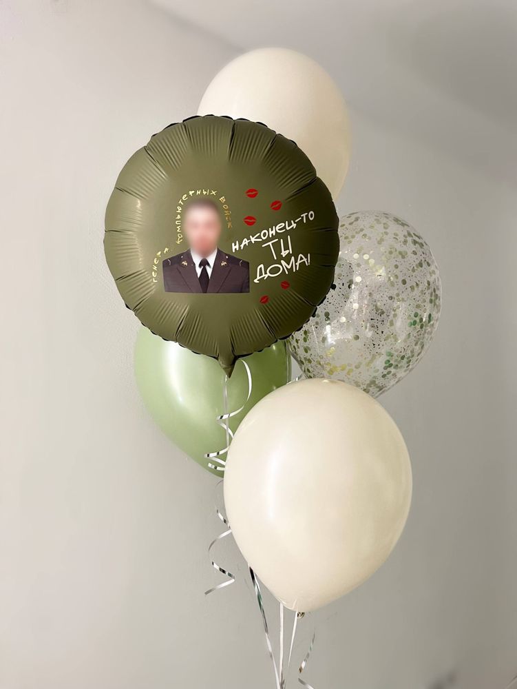 Воздушные гелиевые шарики с доставкой по Хабаровску №4498