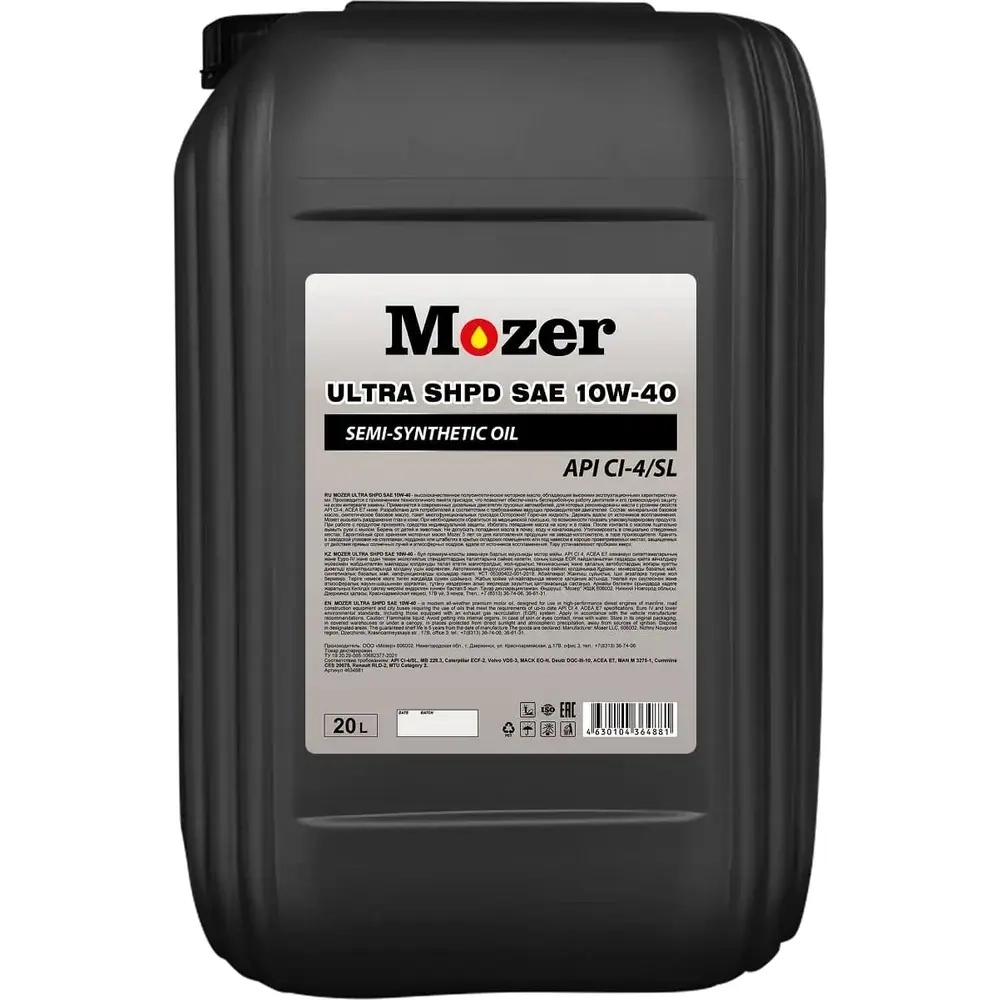 Масло MOZER Diesel Ultra SHPD SAE 10w40 API CI-4/SL 20л