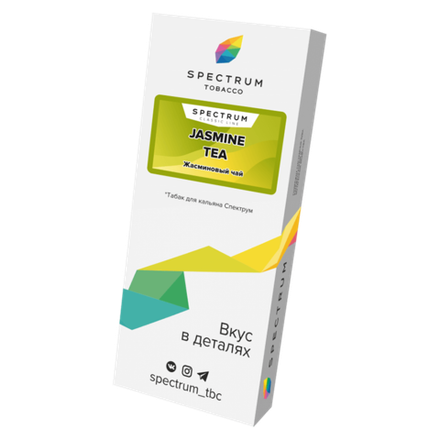 Spectrum Classic Line Jasmine Tea (Жасминовый чай) 100 гр.