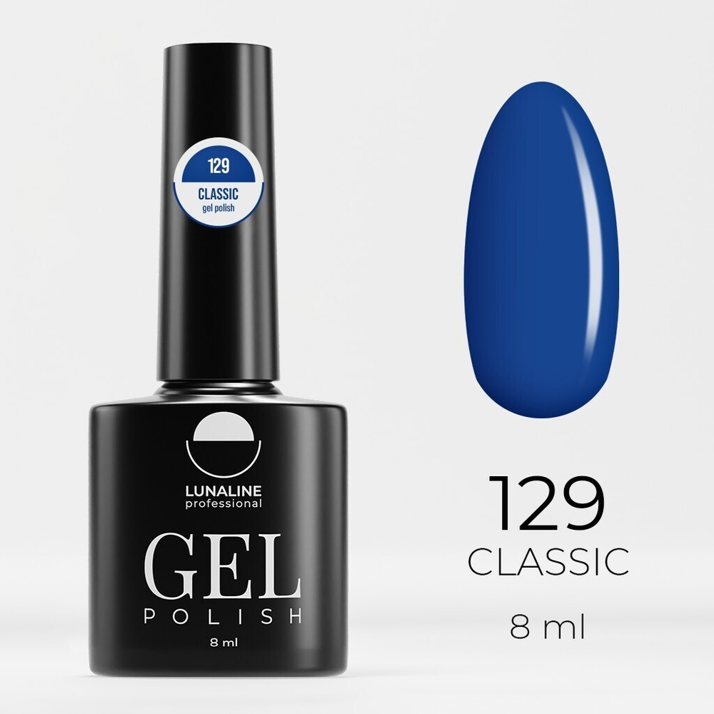129 Гель-лак LunaLine/ELLE - фараделла