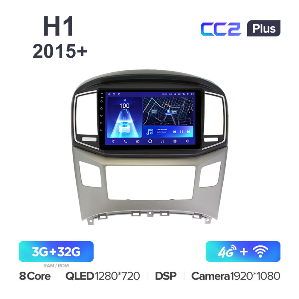 Teyes CC2 Plus 9"для Hyundai H1 2015+