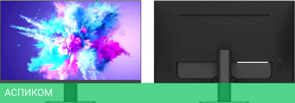 Монитор NPC 27" MF2704-F